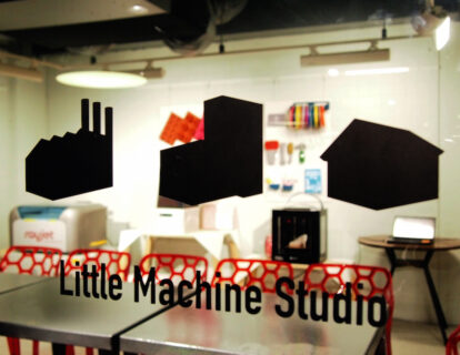 Little Machine Studio