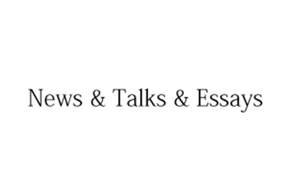 News & talk & essay